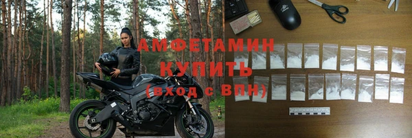 бошки Вязники